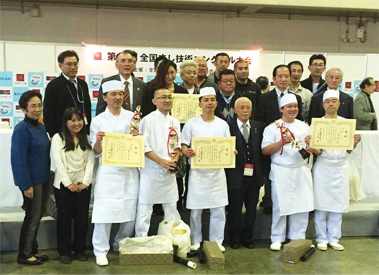 全国すし技術コンクール大会